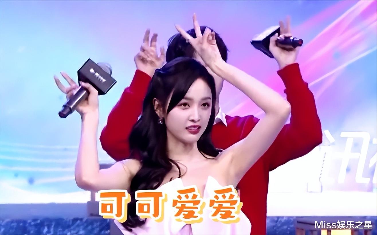 |杨紫肖战同台太甜蜜,肖战的双标明显了,对吴宣仪的可爱视而不见