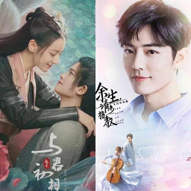 余生请多指教|《余生请多指教》和《与君初相识》相隔2天定档,3月真乃狂欢月