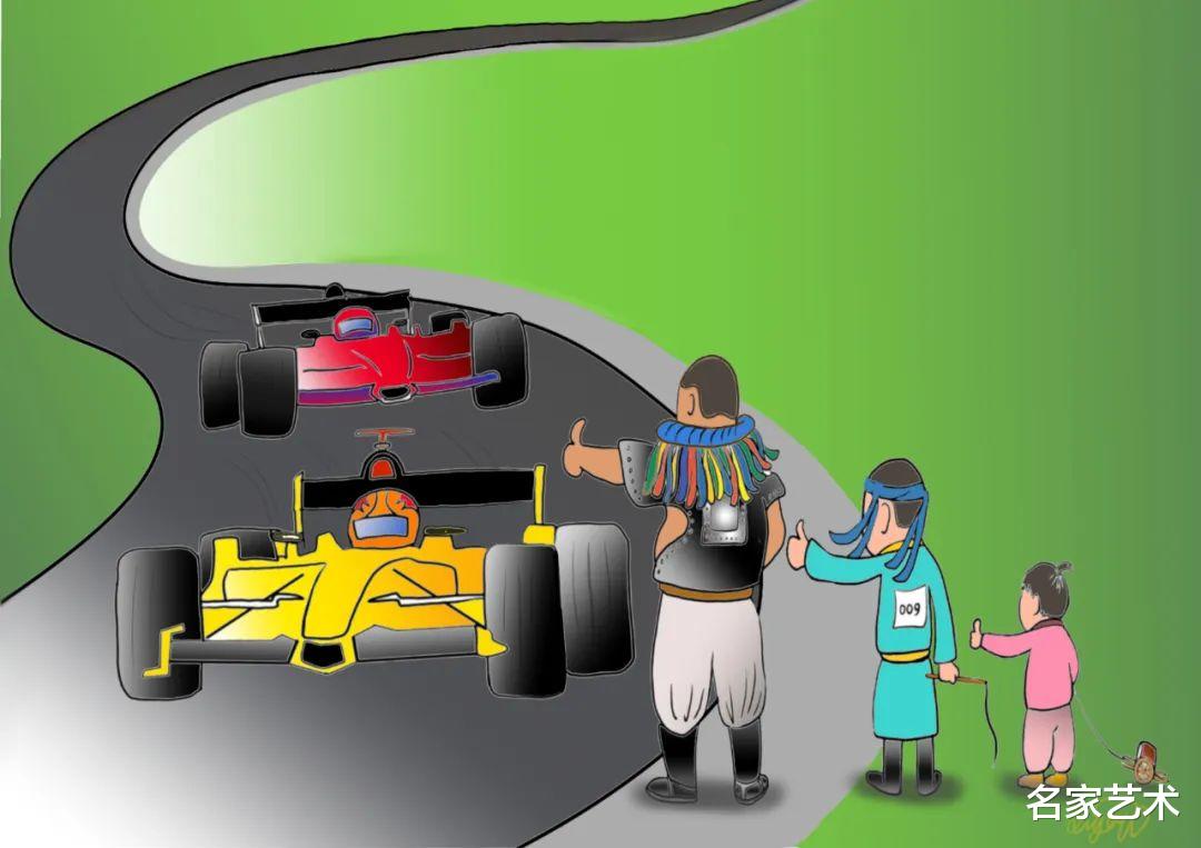 沙雕|『艺术中国』——其格其的漫画艺术