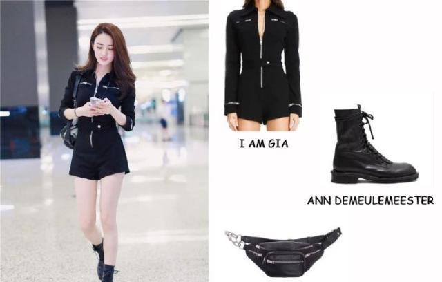 徐璐|年仅20坐拥数亿身家，授予中尉军衔的徐璐，唯独在爱情上屡遭挫折