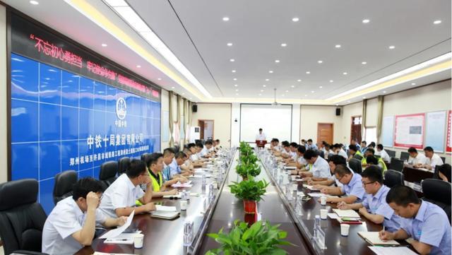 |大方！中铁十局设立各种证书对应不同奖励，含金量高一次性奖五万