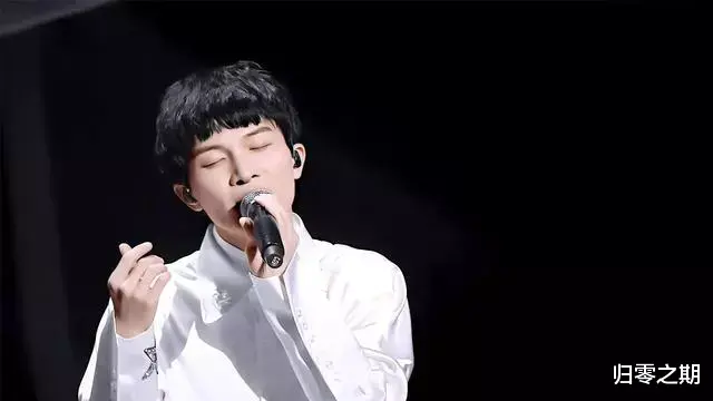华晨宇|周深和华晨宇同是选秀出身,差距却越来越大,华晨宇正发力追赶