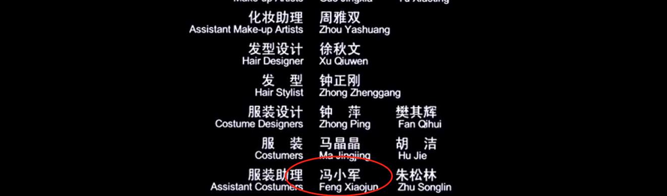 冯小刚|冯小刚的姐姐冯小军：为弟弟放弃自己的人生，背后的辛酸谁懂