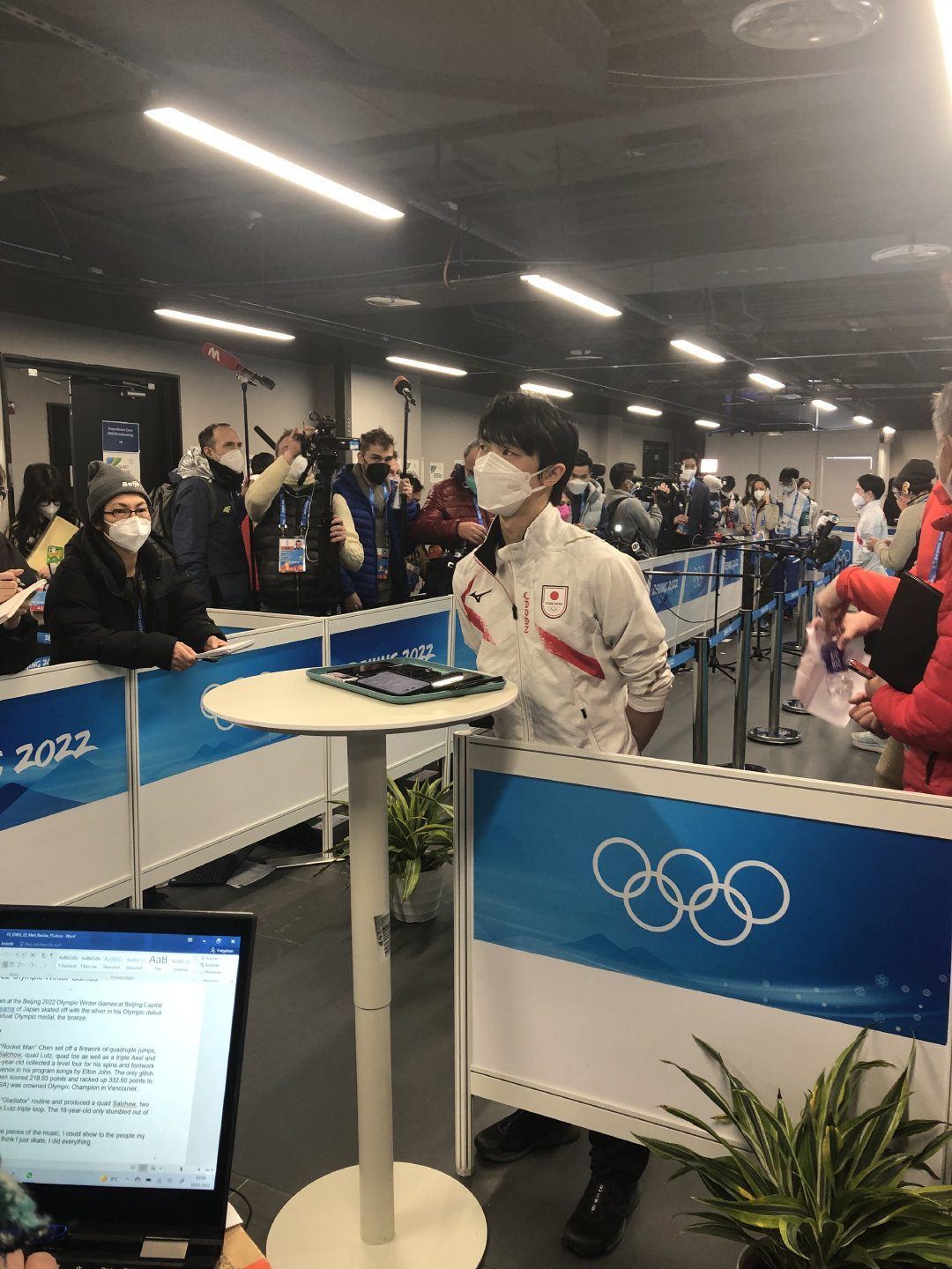 羽生结弦|羽生结弦召开的新闻发布将会说些什么？过往新发“名场面”回顾