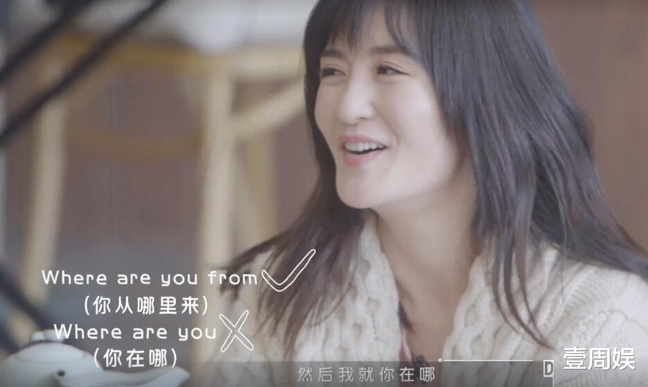 谢娜|《乘风破浪》谢娜的英语水平堪忧，现场求助宁静，惨遭网友吐槽！
