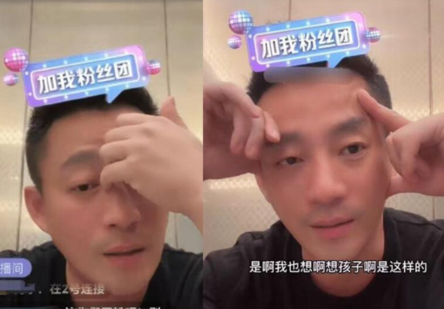 大S|曝大S具俊晔离婚?律师称她是无辜遭陷害,汪小菲或将失去抚养权