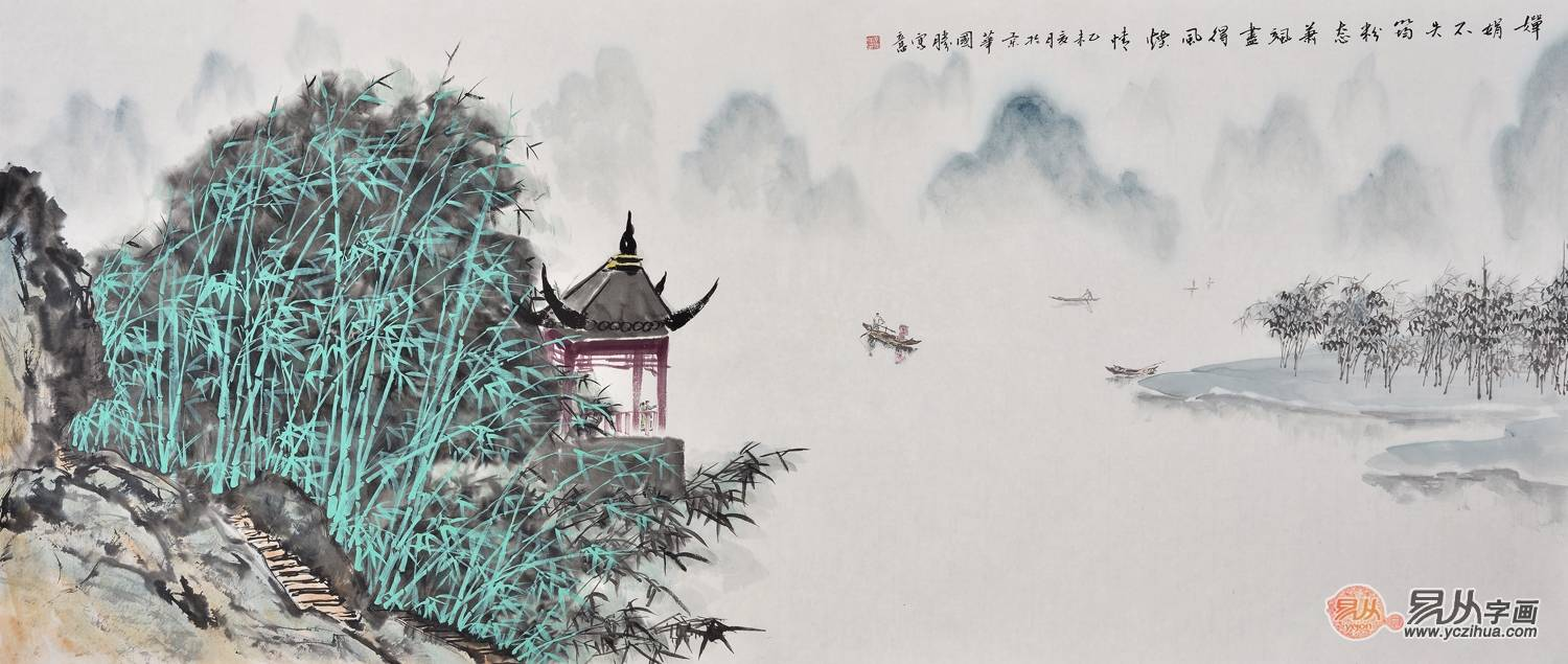 家中挂什么字画好 吉祥山水画帮您改善家居运势