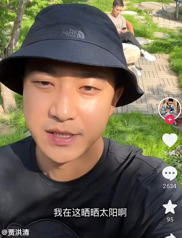 徐大宝|徐大宝控诉老公家暴后首晒近况！定位曝光引热议，两人被指已和好