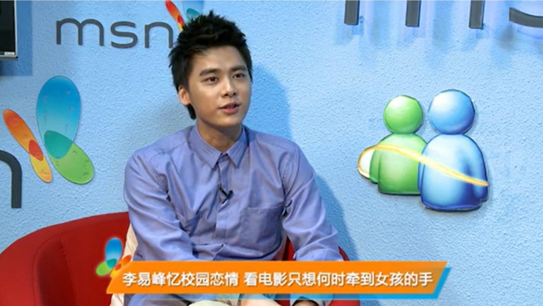 李易峰|“BOBO永在，乔峰不败”已成绝响，一封杀，一去世，还有俩已绝交