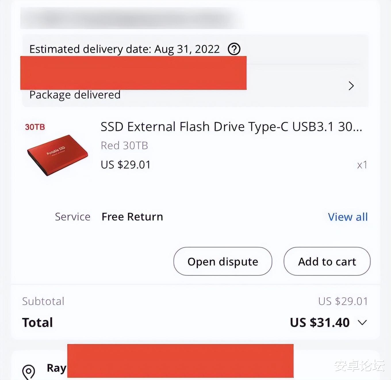 华为|不到200的洋垃圾,你还敢买?