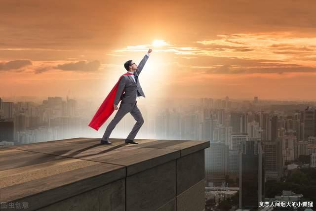 求职|女本为弱,为母则刚:在孩子与事业之间找到平衡