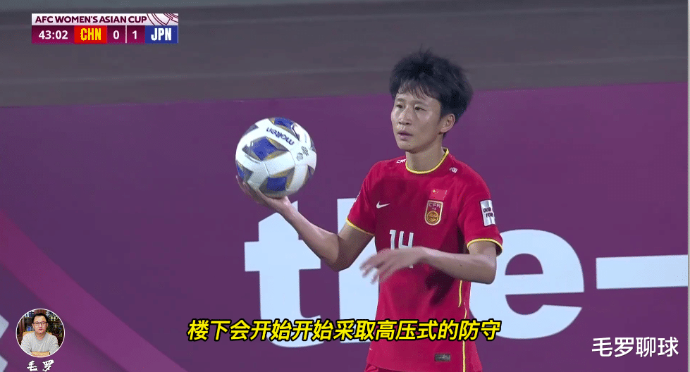 韩国队|中国女足第1硬汉火线复出，决战韩国梅西，她的重要性不比王霜差