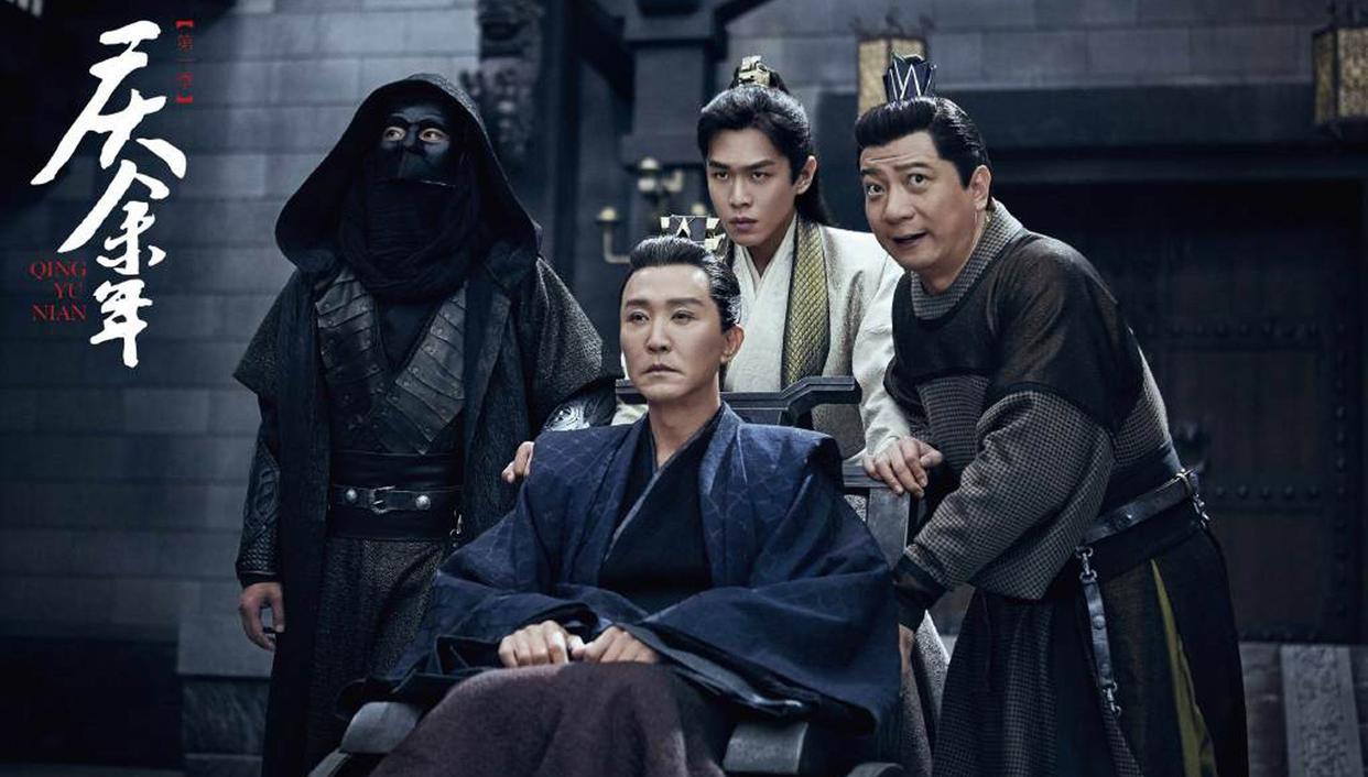 范闲|范闲最后死了么？