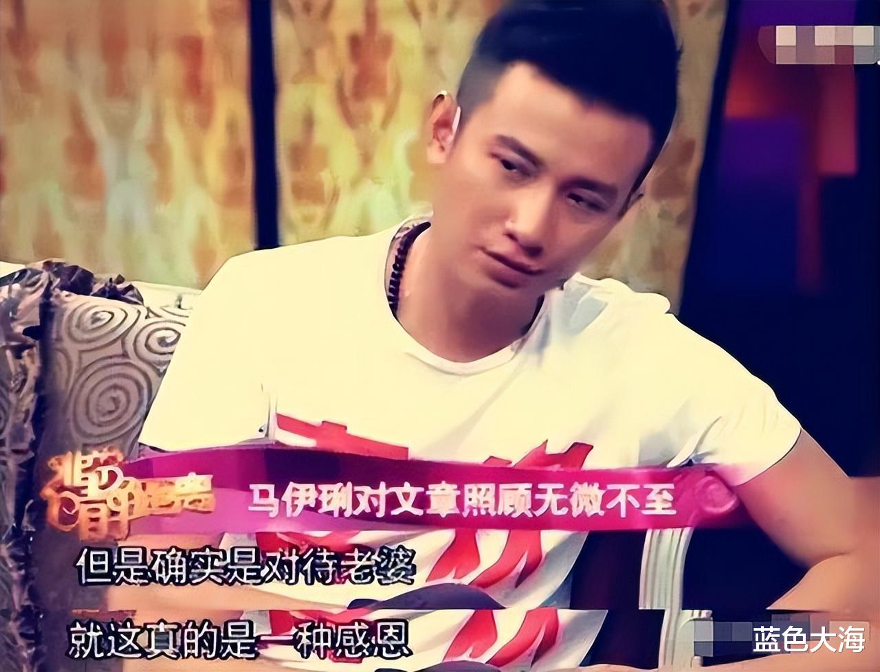 马伊琍|离婚3年,文章发福老10岁,马伊琍冻龄逆生长,差距明显出来了