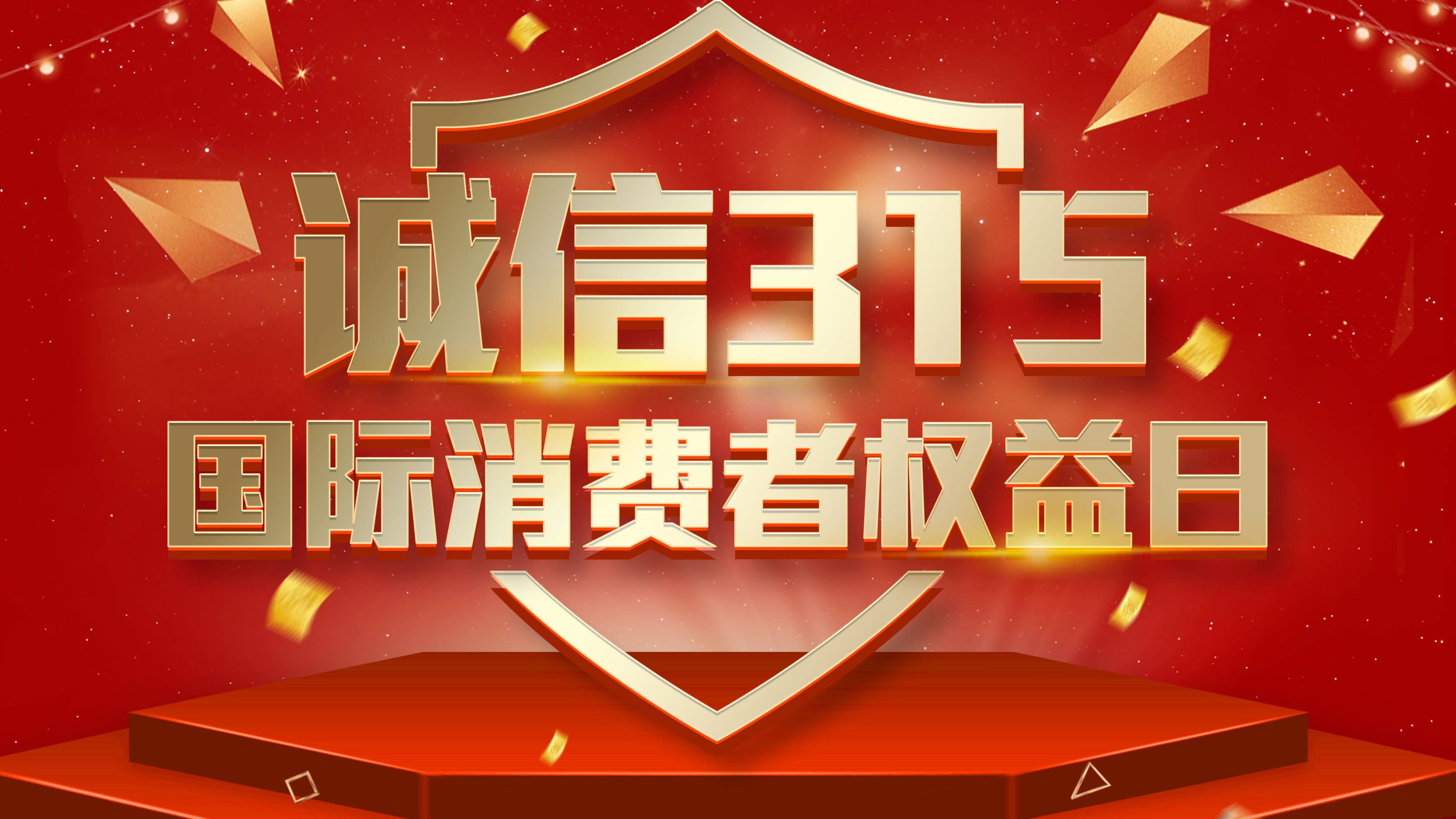 LG|真实入坑经历:买电脑被坑,我走上维权路