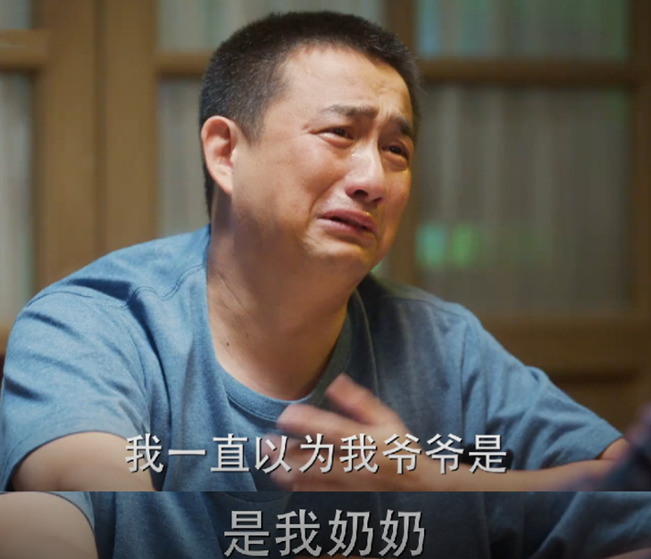 二十不惑2|《二十不惑2》才播2集，一大批人想弃剧了，理由竟让人无力反驳