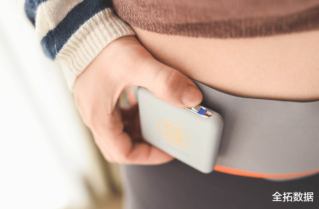 养生|年轻人开启即时养生的“自救”模式,便携式按摩仪深受消费者青睐