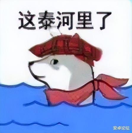 苹果|苹果公认最摆烂的产品，却轻松碾压国产