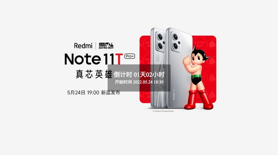 Java|小米官宣与徕卡达成战略合作；苹果Apple Watch 8渲染图曝光