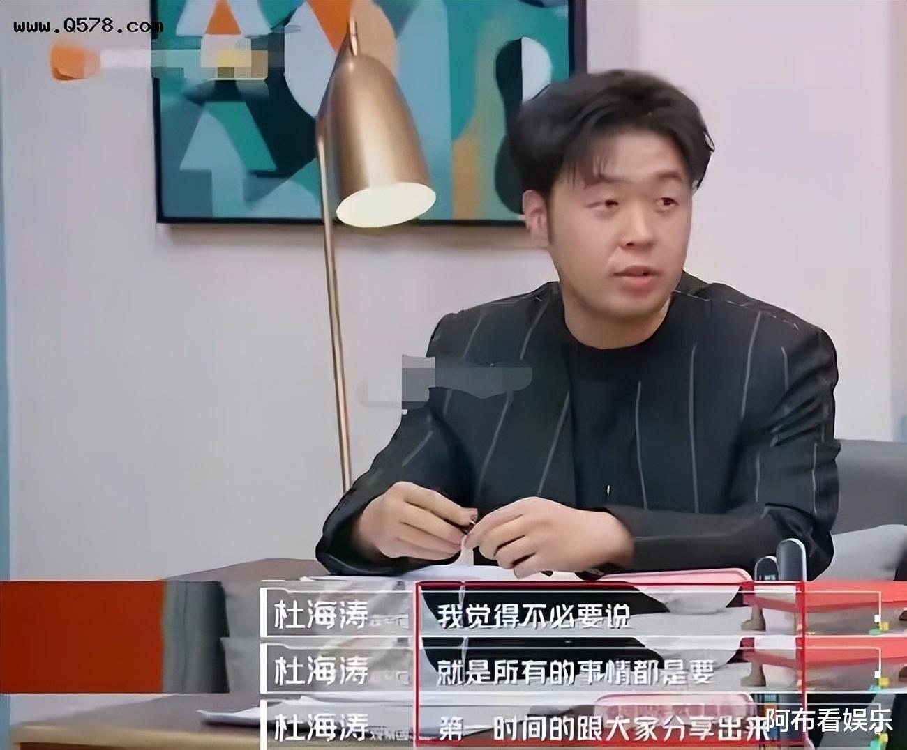 官宣|2022娱圈情路太热闹:迎来8对新人,谁在敷衍,谁是真爱