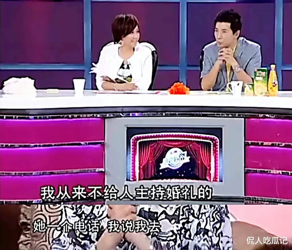 张瑶|张瑶:做歌手被央视捧,做演员被贵人捧,逼婚高富帅,真是个狠人