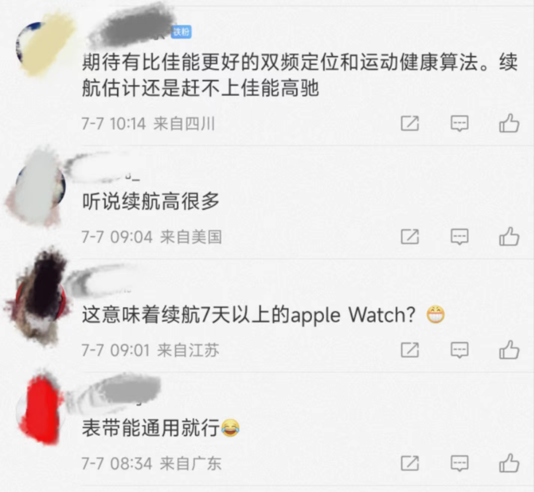 Apple Watch|苹果首款硬核版Apple Watch长这样?结实不拍摔,还有超长续航