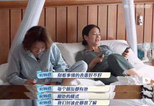 痛经|这么多搞笑女主持，只有她笑到了最后