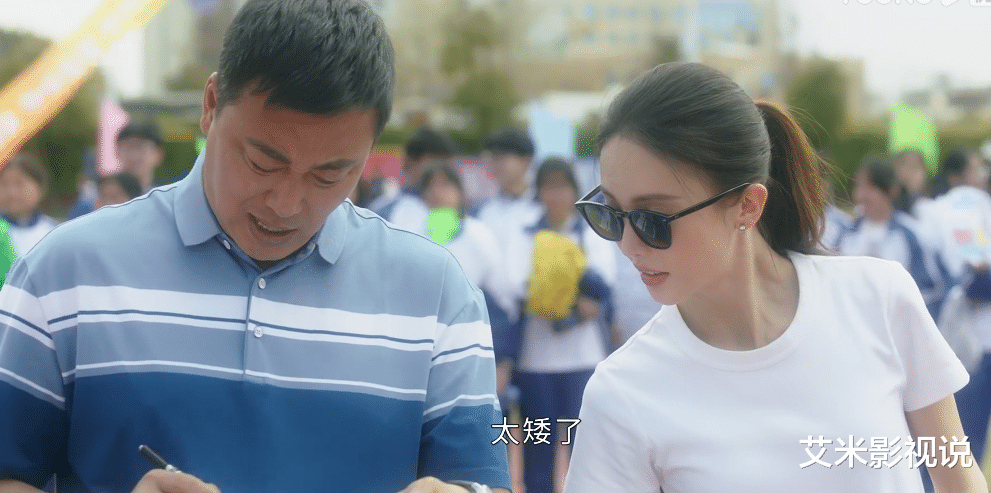 金晨|《苍兰诀》导演新作开播：金晨、王安宇主演，男二号是“云中君”