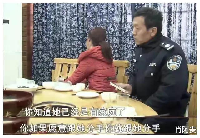 得知妻子跟保安同居4年,丈夫找他理论,见面后却怂了让座又递烟