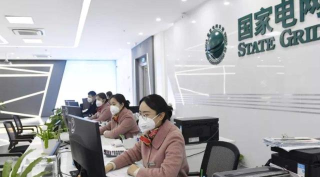 招聘|“国家电网”春季招聘开始了，这四类学生有福了，优先录取上岗！