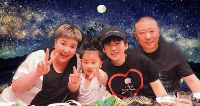 郭德纲|曝某大咖喜剧演员国外有私生子!出轨富婆女粉丝,郭德纲等人躺枪