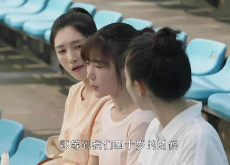 我叫金三顺|《我叫金三顺》被传翻拍,争角大战一触即发,五位实力女神呼声高