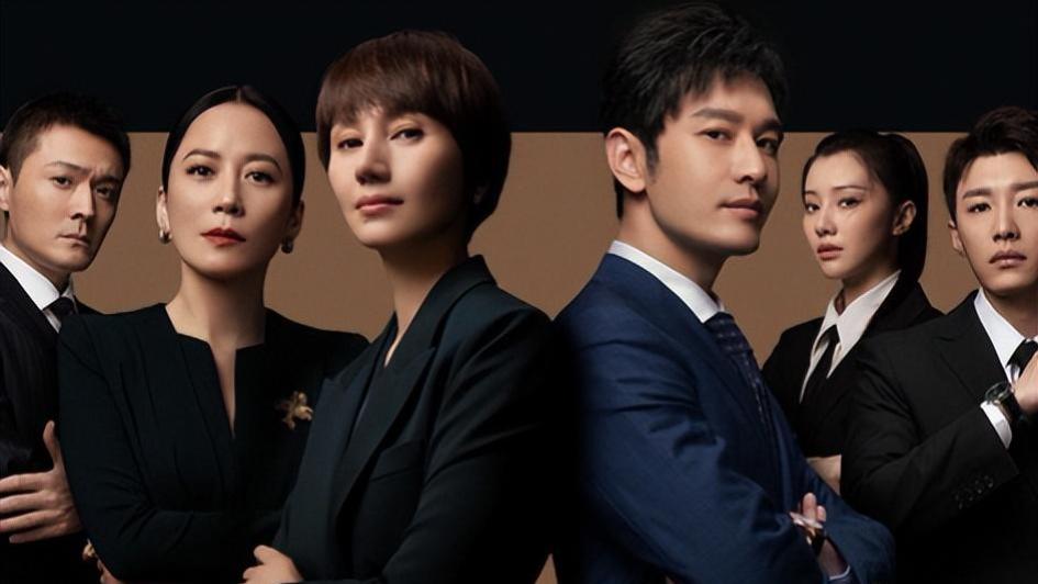 袁泉|仅播2集，拿下全国收视第二，袁泉一出手，就给央视带来“王炸”