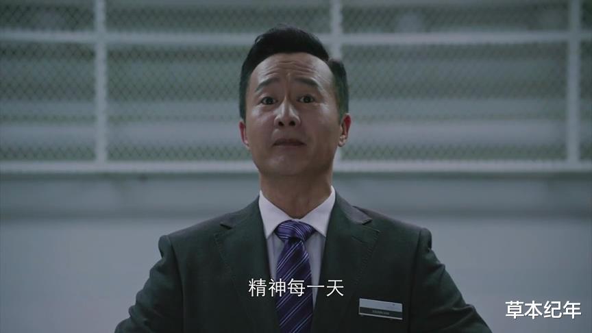 欢迎光临|37集《欢迎光临》首播质量高,网友:又有一部像样的大剧可以看了