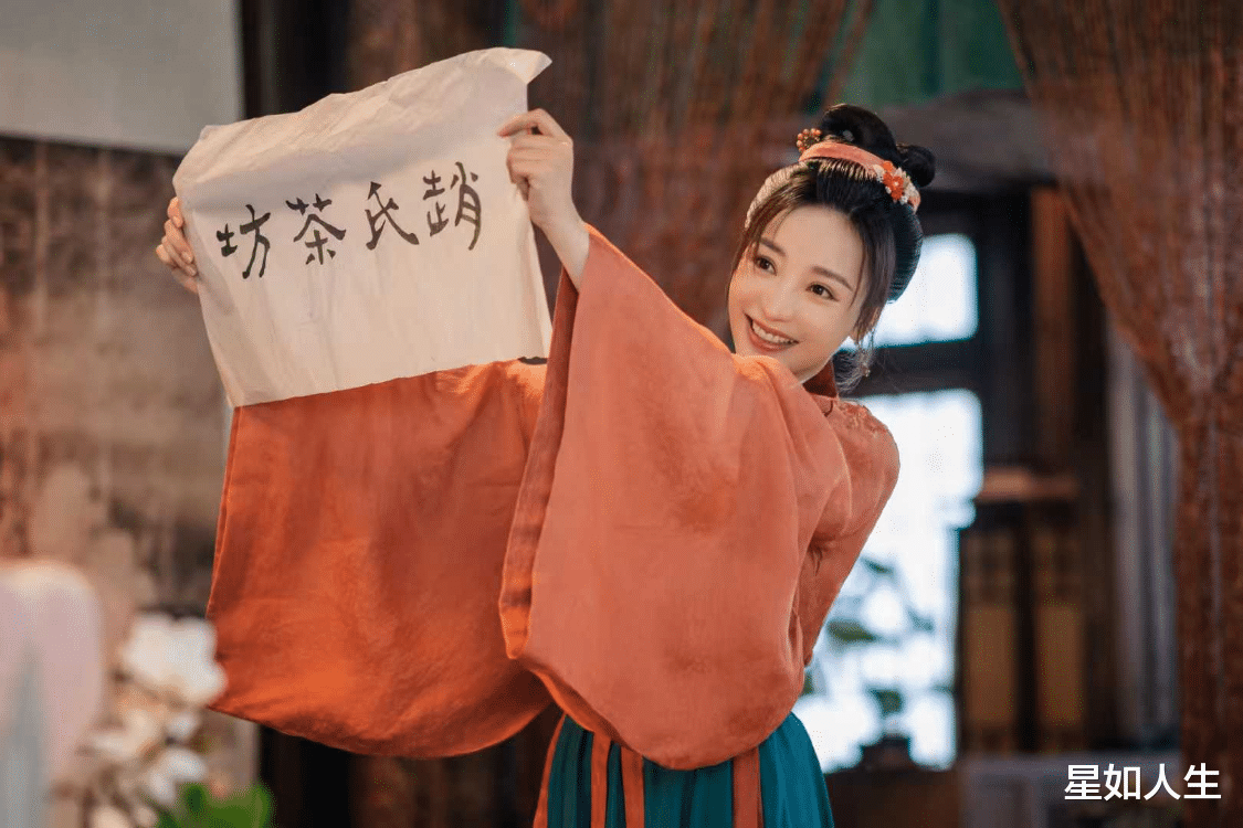 柳岩|未和解？柳岩新剧出圈却重提“伴娘门”，被包贝尔封杀内幕疑曝光