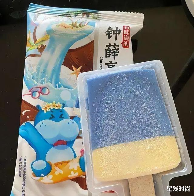 “烤不化”的钟薛高终于服软了？网友：今后钟薛不高也不低