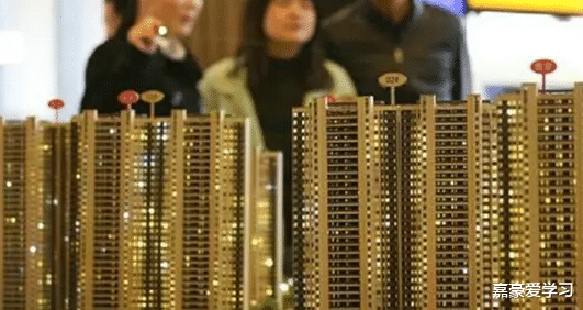 国企|现在想想,19年的时候被开发商忽悠惨了