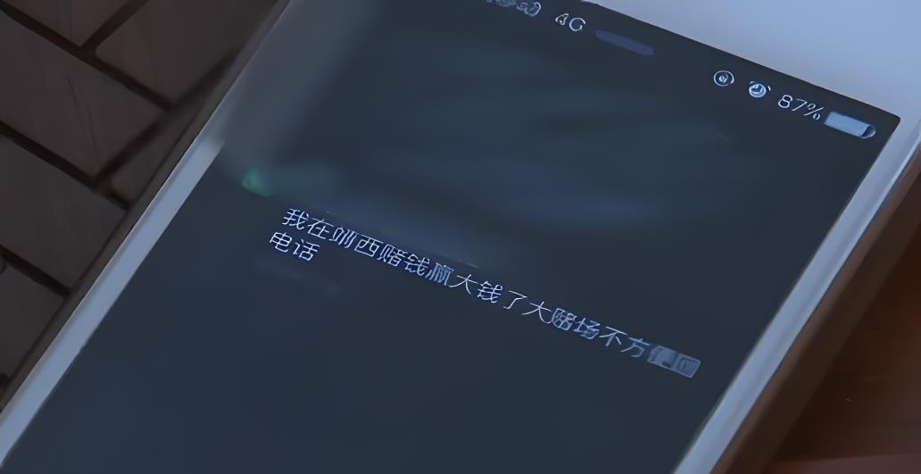 2014年,广西“山洞藏骨案”纪实:男人离奇消失竟成洞中亡魂