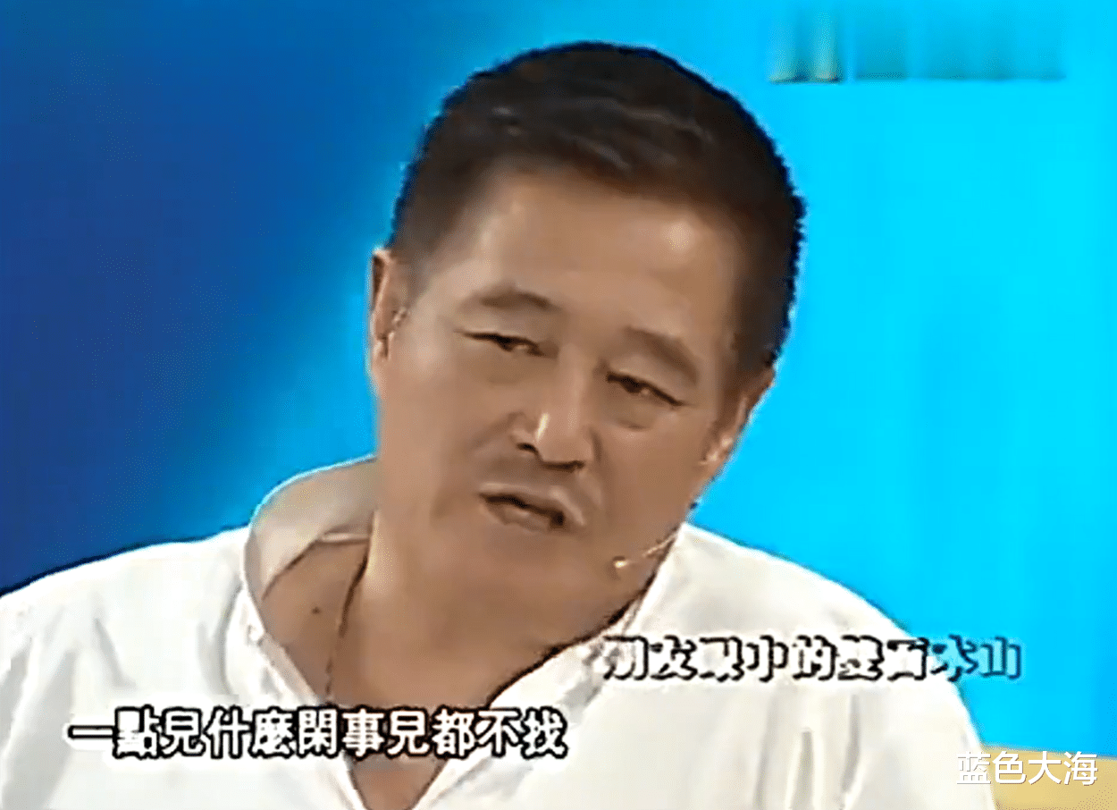 赵本山|同样是赵本山的女儿,赵玉芳和球球却活成了完全相反的样子