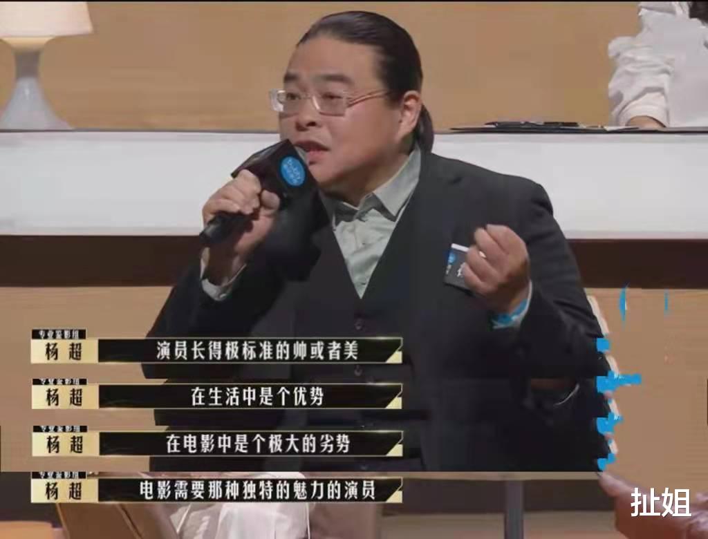 王晶|以“回忆杀”为攻势，借热度宣传《新倚天屠龙记》？王晶该失望了