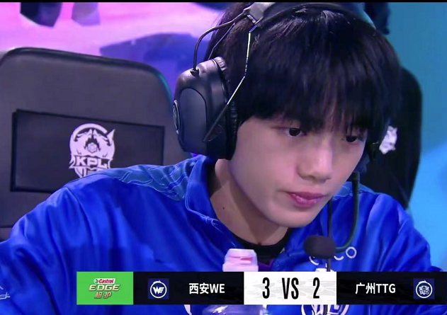 MVP|TTG清清打了5周才一次MVP，“想笑”事件过后，他不受KPL待见了