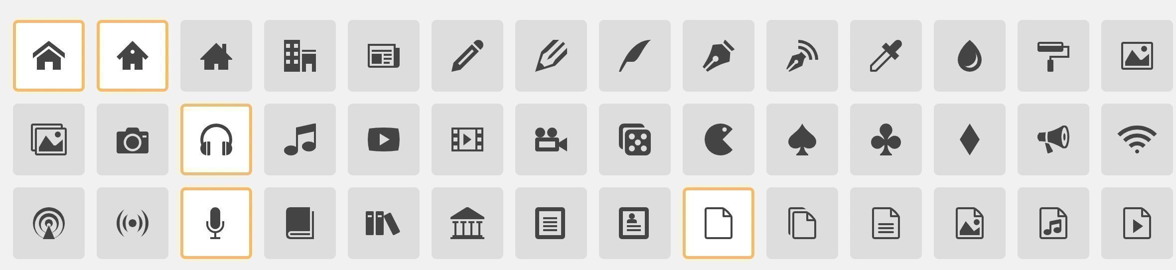 |html字体图标怎么使用？分分钟学会！