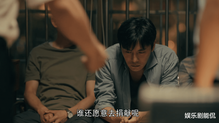 谷爱凌|亲爱的小孩：一诺纠缠文主任，理解一诺的行为，但文主任并非狠心