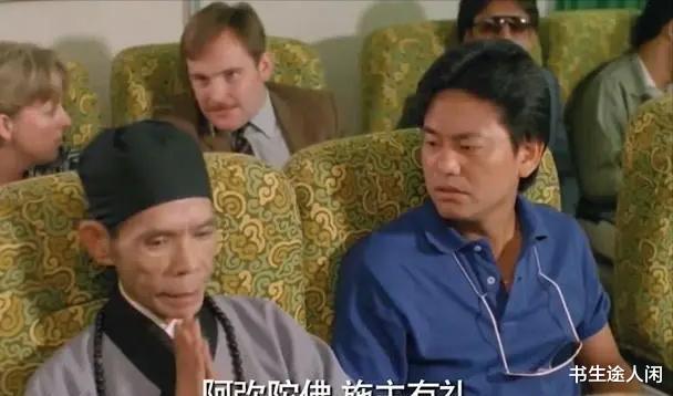 陈百祥|不亚于周星驰的喜剧天才，72岁无儿无女，上亿家产无人继承