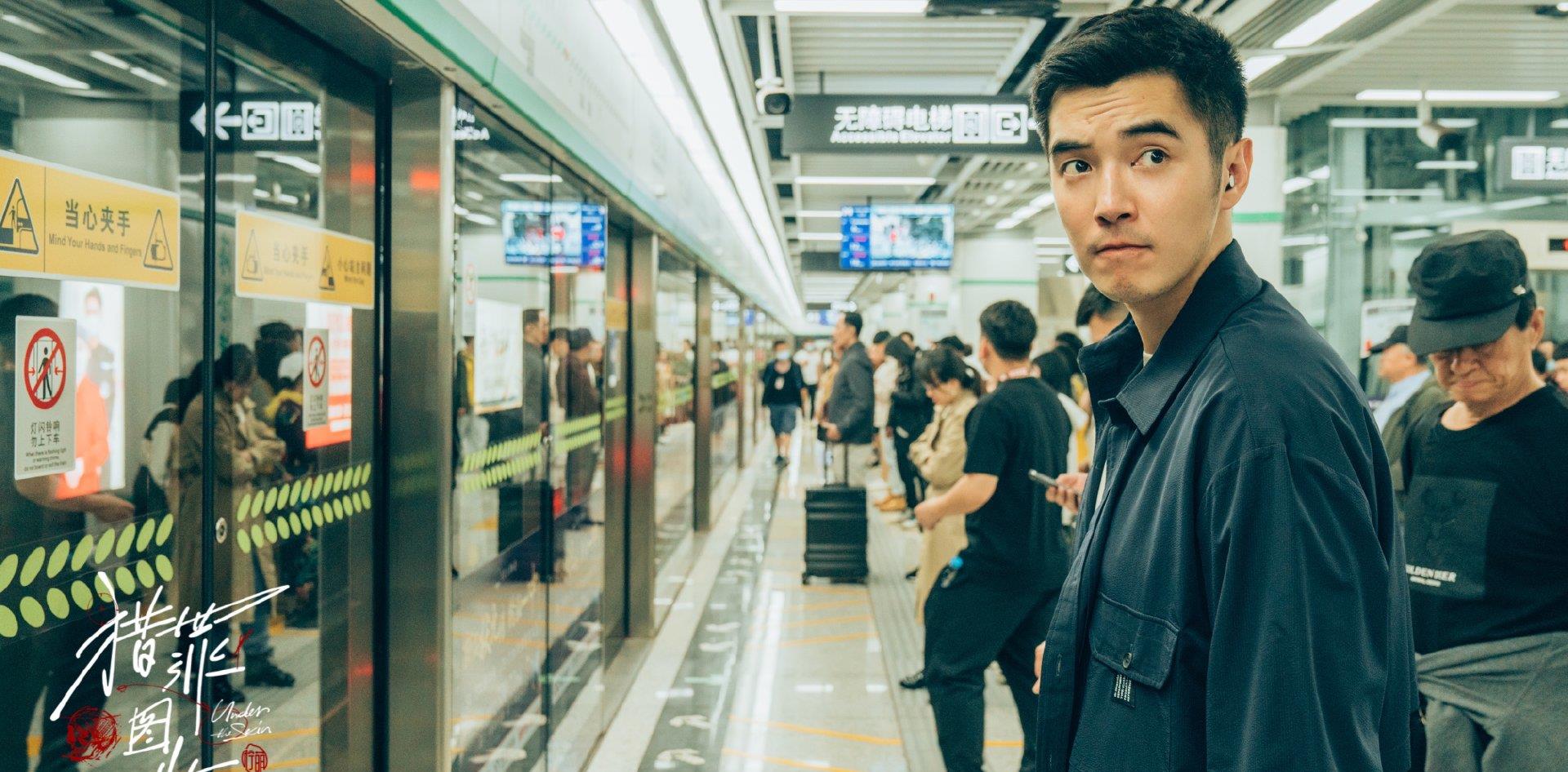 猎罪图鉴|一口气刷了4集，今年头号悬疑网剧飙升第一，太烧脑了