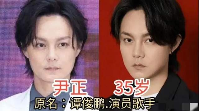 应采儿|圈内知名编剧透露，内娱要整顿明星艺名乱象，已经有艺人改回本名