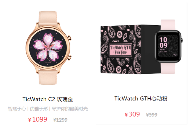 智能手表|2022年,智能手表应该怎么选?