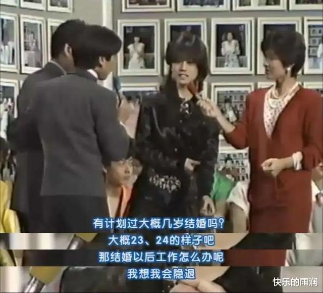 中森明菜|她一复出，内娱所有女明星都输了