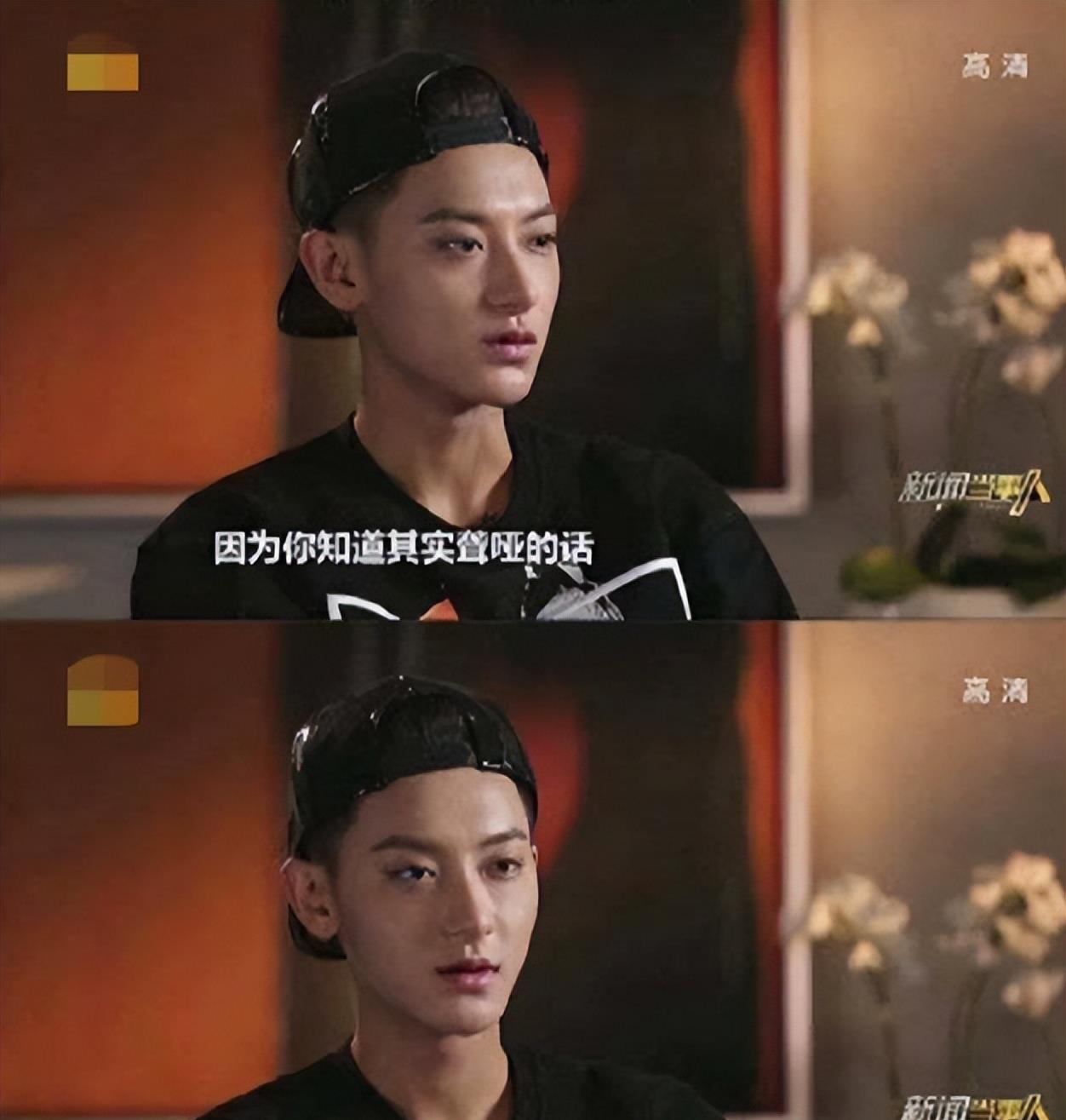 黄子韬|“暴躁富豪”黄子韬：两百亿身家不输王思聪，为何独宠徐艺洋一人