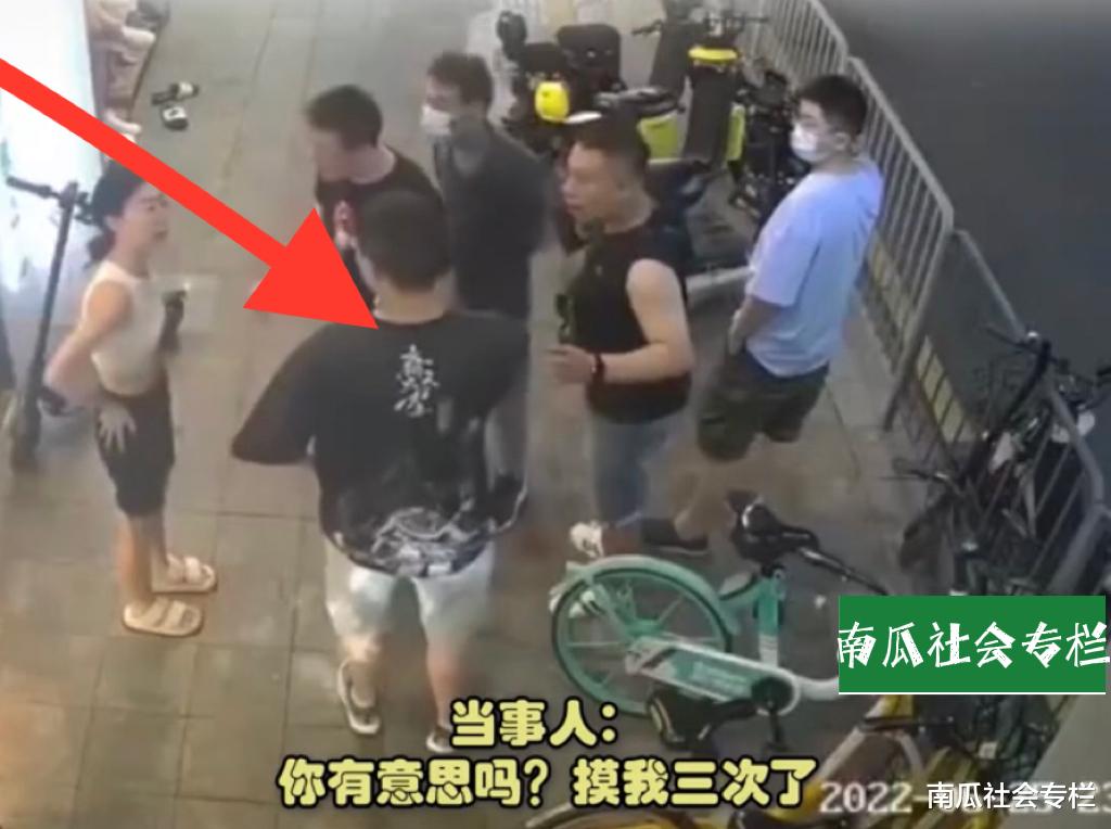 广东:男子餐厅内摸老板娘臀部,老板娘:一两次我忍了,第三次了